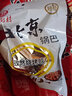 南街村 北京锅巴40袋装麻辣甜味可拼箱休闲食品膨化零食 孜然烧烤味(40袋) 实拍图