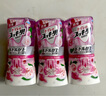 安速空气清新剂卫生间厕所香薰除臭剂日本进口清新百花香400ml 实拍图