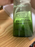 SKIN79【油皮挚爱】松芽水乳套装护肤补水保湿清爽女化妆品护肤品正品女 保湿水l+乳 实拍图