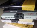 明朝那些事儿.第5部 帝国飘摇 实拍图