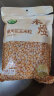 禾煜 爆米花玉米粒1000g（100g*10） 家用原料苞米花 爆米花用玉米粒 实拍图