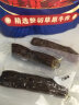 京东京造 手撕风干牛肉干500g  约6成风干  量贩装 休闲食品肉脯口感 稍软 晒单实拍图