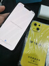 苹果14 Apple iPhone14 双卡5G 苹果14二手 iphone14 二手苹果手机 午夜色【人气推荐】 9成新 128G 国行双卡【豪华大礼包】 实拍图