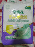 亲互 亲情花成人拉拉裤轻薄透气老年人专用尿不湿一次性内裤式纸尿裤 XL码26片【棉柔透气防侧漏】 实拍图