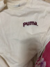 彪马（PUMA）T恤男士 24夏季透气上衣运动服休闲半袖潮流宽松白色圆领纯棉短袖 【主推款】纯棉透气/快干轻弹 L/180/100 晒单实拍图