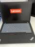 联想ThinkPad X280 X13二手笔记本电脑 12英寸13英寸小巧轻薄商务办公本9新 ①X280 i5八代 8G+256G 实拍图