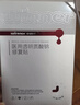 稳健大膜王医用修复面膜械字号透明质酸钠修复贴医美术后修复保湿补水 【医美术后修复】医用透明质酸钠修复贴50片共10盒 实拍图