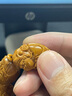 盘道 橄榄核手串 橄榄核雕刻文玩手串 男士手串 老油核雕刻 入手必备 周林龙财神1.8*3.0cm 实拍图