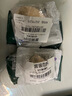 ZEESEA滋色隔离霜多效 姿色打底遮瑕三合一素颜霜男女 爆水隔离-自然色-强补水 实拍图