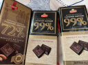 俄罗斯进口纯黑可可苦巧克力榛仁果仁巧克力植物可可零食办公零食运动代餐【俄罗斯国家馆】 56%72%90%99%各一 实拍图