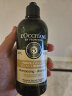 欧舒丹（L'OCCITANE）草本强韧洗发露300ml 官方直售母亲节礼物丰盈强韧改善细软扁塌 实拍图