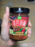 老村长 蒜蓉剁椒贵州特产小米辣蒜蓉双色辣椒酱自制农家特辣下饭菜瓶装 【特辣】姜蒜剁辣椒240g*3瓶 实拍图