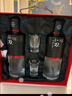 小刀酒 黑刀酒 浓香型白酒 52度 500ml*2瓶 礼盒装 纯粮酒 自饮送礼 实拍图