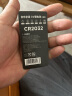 京东京造 CR2032纽扣电池2粒装 3V锂电池 适用汽车钥匙手表遥控器电脑主板 晒单实拍图