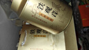 安溪铁观音乌龙茶祥华产区清香型特级512g轻火罐装茶叶2025春茶送礼亲戚 实拍图