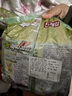 农心（NONGSHIM）韩国进口农心炸酱面 韩式拉面泡面传统酱拌面方便面 速食面 农心炸酱面140g*5袋 实拍图