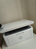 惠普（HP） 打印机30w  A4黑白激光打印复印扫描多功能一体机家用办公 M30w标配（打印复印扫描+无线）体积小巧 实拍图