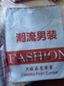 阿诺顿【纯棉四件】短袖t恤男士半截袖衫衣服男装夏季圆领宽松青年大码 格灰+K蓝+S黑+R白 4XL 建议185-200斤 实拍图