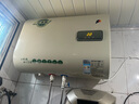 比德斯（BDS） 超薄款智能双胆 家用扁桶速热电热水器HCE-T-C2 60L 实拍图