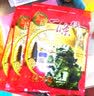 金牌一条根精油贴布 台湾膏药金门一条筋 腰颈椎膝盖筋骨强力关节疼痛止痛贴 乐活大贴 5片/袋 实拍图