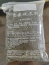 直隶戏水轩龟粮通用颗粒乌龟饲料小乌龟料草龟鳄龟巴西龟补钙龟食通用饲料 500克*买2总发3，买3总发5 【中颗粒】适合8-12厘米乌龟 实拍图