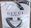 古驰（GUCCI）香水礼盒竹韵女性淡香30ml 木质花香清新 节日生日礼物送女友 实拍图