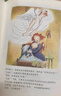 点读版 爷爷变成了幽灵平装软皮封面 经典畅销绘本 海豚绘本花园儿童绘本3-6岁经典故事4-6岁幼儿园推荐童书故事书 支持老版小猴皮皮小鸡球球豚小蒙点读笔需另外购 实拍图