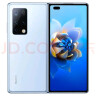 华为 HUAWEI Mate X2 麒麟9000旗舰芯片 超感知徕卡四摄 512GB冰晶蓝 5G全网通华为手机 折叠屏（无充版） 实拍图