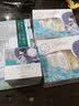 百雀羚（PECHOIN）气韵面霜 补水保湿淡纹紧致抗皱精华护脸抹脸霜擦脸油女士护肤品 高保湿精萃霜50g 实拍图
