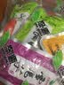 悠源不含防腐剂陕西魔芋干雪魔芋网红休闲零食魔芋爽多种口味魔芋零食 雪魔芋简装500g(四种口味混装) 实拍图