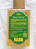 珍丽莱金手指甘油护肤脸部 手足干糙橄榄手部脚部防干裂油开裂保湿补水 橄榄甘油1瓶 实拍图