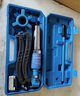 美科（MYTEC）液压拉马三爪万能拔轮器轴承拆卸工具拉玛工业级整体式半轴拉马器 20吨液压拉马（塑盒装） 实拍图