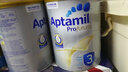 爱他美Aptamil澳洲爱他美白金装婴幼儿奶粉900g 4段 * 2罐 实拍图