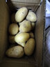 山海言老农夫恩施小土豆含硒高山黄心马铃薯新鲜蔬菜生鲜带箱 3斤 装 实拍图