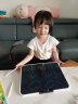 欣格大号液晶小黑板儿童画板玩具16寸单色电子手写板写字演算手写绘画涂鸦轻薄便携3-6岁男女孩宝宝生日礼物 实拍图