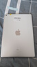 Apple苹果ipad9/10/Pro2022/21/20款 /air6/mini6/5二手平板电脑 iPad 5代 实拍图