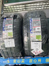 米其林轮胎255/45R20 101W PILOT SPORT 4 SUV ZP适配奔驰GLC级 晒单实拍图