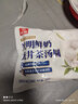 光明牌 鲜奶龙井味汤圆380g/袋 杭州龙井茶叶速冻汤圆早餐元宵家庭食品 380g*4(送豆沙汤圆1袋) 实拍图