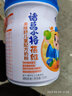 完达山诸葛小将果维舒儿童奶粉4段750g桶高钙青少年学生成长奶粉3岁以上 实拍图