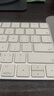 Apple 二手苹果鼠标原装 Magic Mouse 2代 妙控键盘无线蓝牙鼠标 9新苹果二代无线蓝牙键盘 实拍图