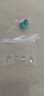 绿侬珠宝 白水晶圆珠散珠半成品DIY串珠手链水晶配珠 直径约10mm/单颗(收藏级) 实拍图