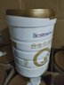 合生元（BIOSTIME）派星 较大婴儿配方奶粉 2段 6-12个月 原装进口 新国标 200g 1罐 实拍图