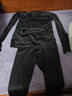 艾伦伯顿（Alen Botun）健身服男套装高弹压缩秋季保暖内衣速干衣冬天运动紧身训练跑步服 黑黑两件套 3XL (190-220)斤 实拍图