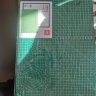 得力（deli） 切割板垫板超大号手工桌面刻板学生美工裁纸工作雕刻版模型防割垫PVC材质 A3 切割垫板(450*300*3mm) 实拍图