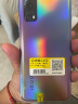 IQOO Z3 高通骁龙768G 55W 120Hz高刷竞速屏 6400万三摄 全网通5G 95 云氧 95新  8+256G 实拍图