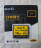 BLKE 16GCF内存卡适用佳能50D 7D尼康D700 D3 D4 D810 相机内存卡120M/S 16G CF卡【120M/S】 单卡 实拍图
