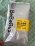 bebebus装仔拉拉学步裤小包试用装尿不湿透气 纸尿裤 L-6片（9-14kg） 实拍图