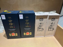 会稽山 典藏二十年 传统型半干 绍兴 黄酒 500ml 单瓶装 实拍图