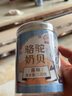 蒙时代 驼奶贝内蒙古特产儿童奶贝 内蒙沙漠骆驼奶片营养健康零食120g 120g 1罐 【全家都爱吃】 实拍图