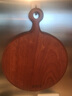 锦木源乌檀木实木切水果板家用整木婴儿宝宝辅食专用小砧板小菜板案板 乌檀整木-28*22*2cm 圆形 实拍图